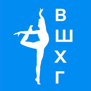 ВШХГ, детская художественная гимнастика | растяжка | СПб