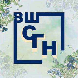 Высшая школа социально-гуманитарных наук (факультет) РЭУ