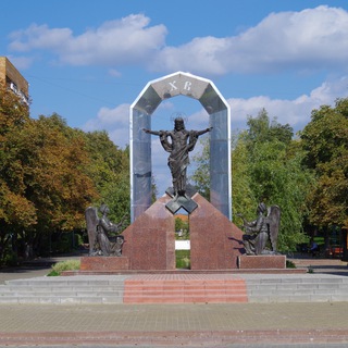 Читай Воскресенск 📍