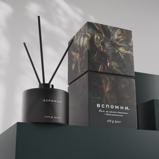 Вспомни. - история создания