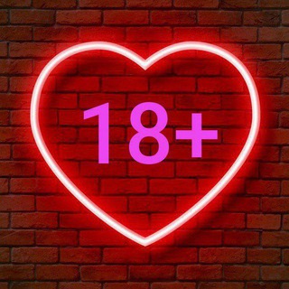 Встречи Знакомства ДНР❤️