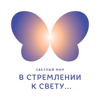 ЖК "В стремлении к свету" online