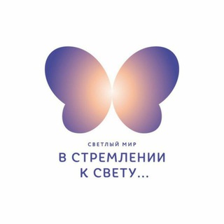 ЖК "В стремлении к свету"