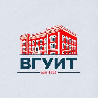 ВГУИТ