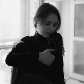 Вероника Сыромля