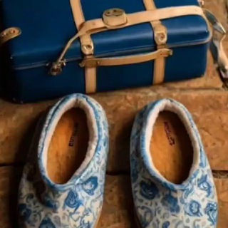 Путешествуй в тапочках