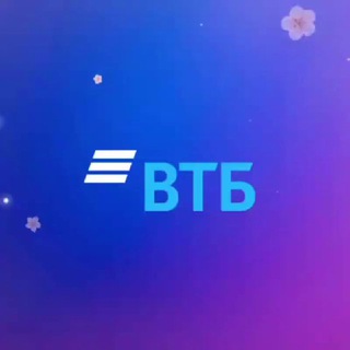 Ипотека ВТБ Пермский край