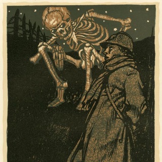 2 stalkera Moscow🦺