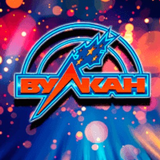 Казино Вулкан играть в игровые автоматы