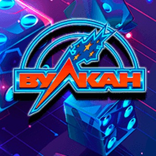 Казино Vulkan официальный сайт