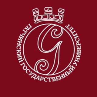 Гатчинский государственный университет