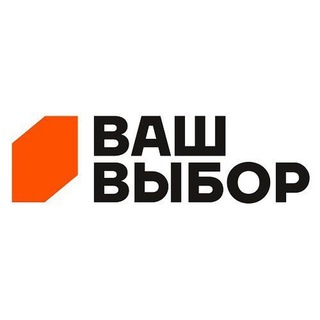 ВАШ ВЫБОР | КВАРТИРЫ | НОВОСТРОЙКИ | ВОЛГОГРАД