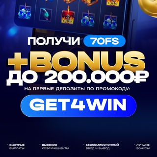 1win официальное зеркало