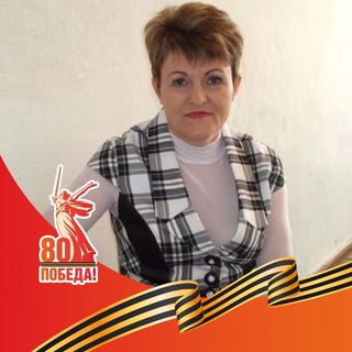 Вера Судникович