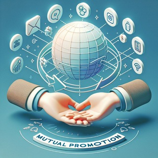 Взаимный Пиар | Пиар Чат