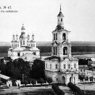 Вятский Летописец