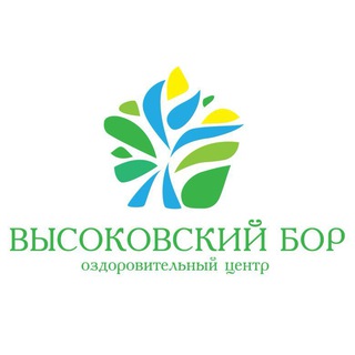 ОЦ «Высоковский Бор