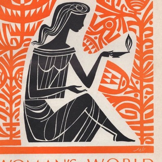 ВИДУНСЬКІ ДОСВІТКИ