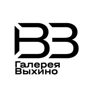 Галерея Выхино