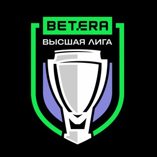 Betera-Высшая лига | Hockey.by