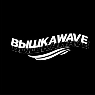 ВЫШКА WAVE