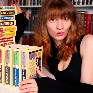 Ксюша Высоцкая