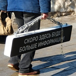 Александр Анучкин (всякая гадость и чушь)