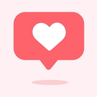 Взаимные лайки