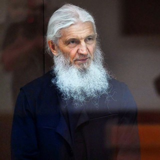 В защиту и поддержку Схиигумена Сергия (Романова)