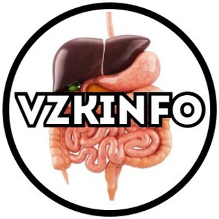 Лечение ЖКТ. Язвенный колит, болезнь Крона, СРК, АИЗ, ВЗК. Фитотерапия.