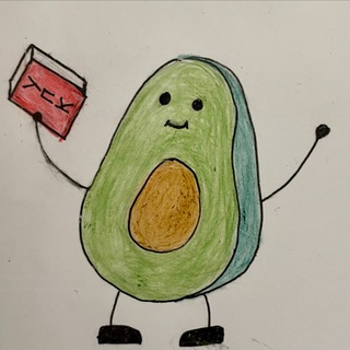 Странствующее авокадо