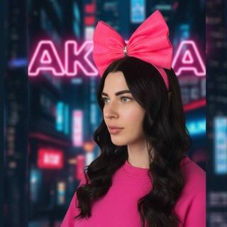 ™𝐀 𝐊 𝐔 𝐋 𝐀 🦈