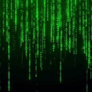 Проснись, Нео