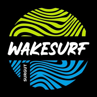 Wakesurf Surgut