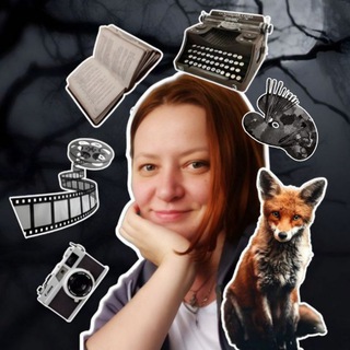 Книги и другие шалости🤩