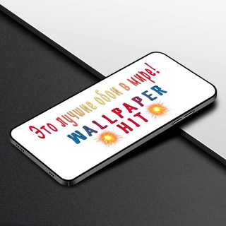 🔥Wallpaper hit🔥