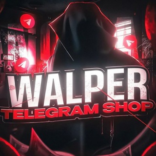 ᴡᴀʟᴘᴇʀ ɪɴꜰᴏ