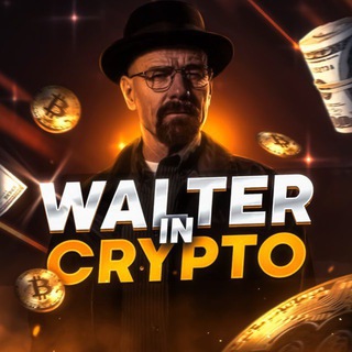 Walter in Сrypto