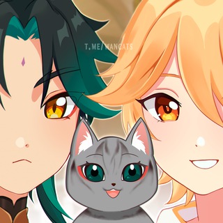 Котята Ваншу | Переводы