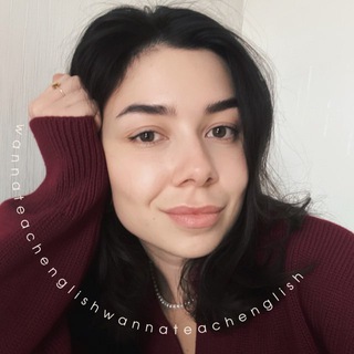 wannateachenglish