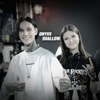 onyxx shallow 🚬