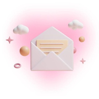 теплое напоминание