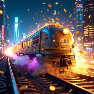 Прогретый экспресс