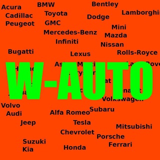W-AUTO лучшие машины