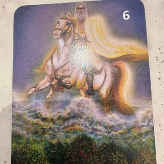 Травма войны