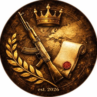 Хроники Войн