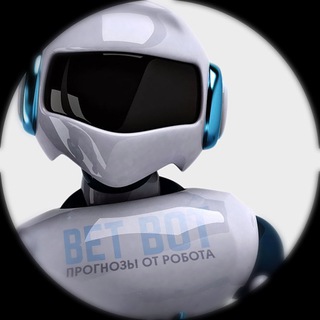 WasdParty | Прогнозы от робота [CS:GO]