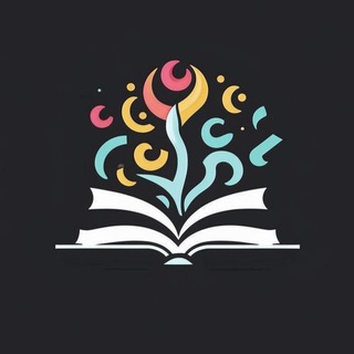 Следи за языком!