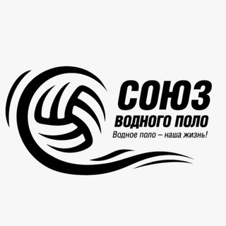 Waterpolomoscow/Союз водного поло Москвы