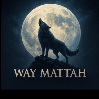 WAY MATTAH